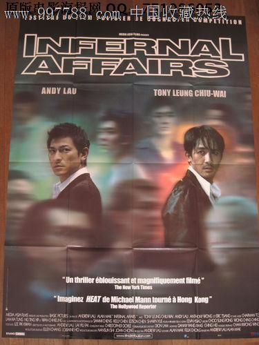 Natsional'nyy gornyy universitet机械工程文凭证书